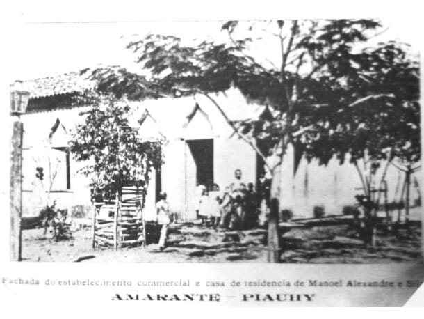 amarantecc3b3pia-3-de-amarante-antiga-006
