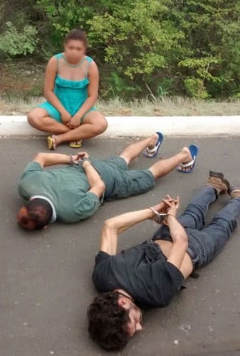 Quadrilha especializada