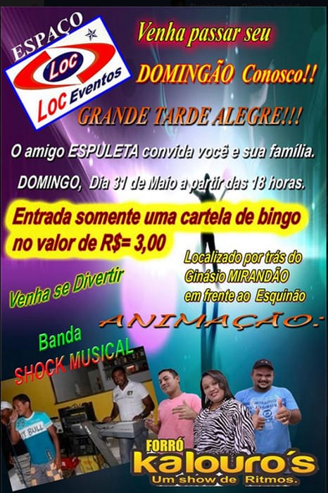 bannerkalouros