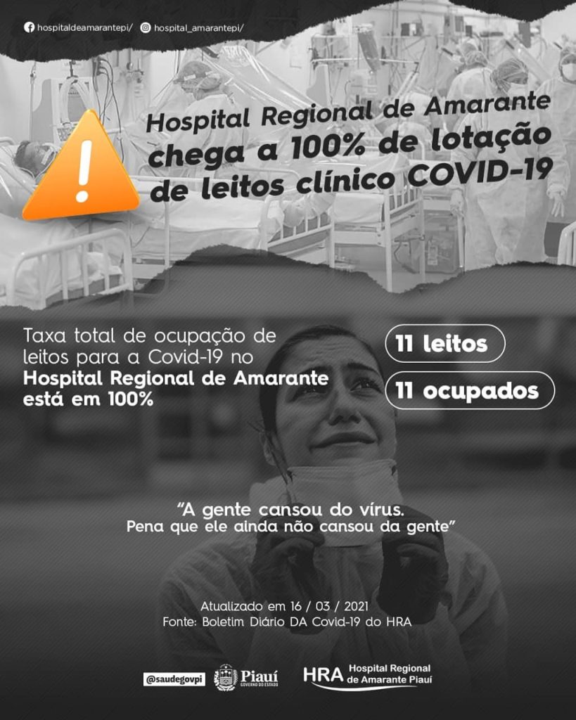 Visitas no Hospital de Amarante estão suspensas após 100% dos leitos ocupados