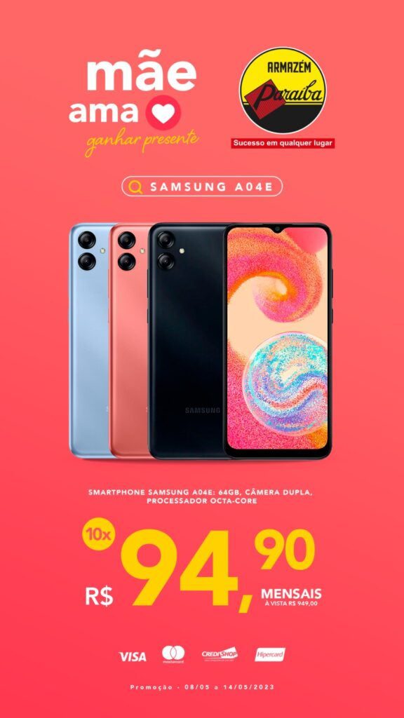 Antenada